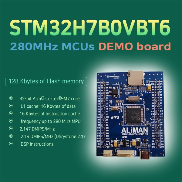 STM32, stm32h750vbt6  stm32h723  개발보드외 모터제어 LCD제어 카메라제어 센서제어등 장식전구등 판매